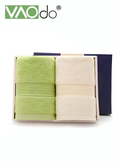 Buy 2-Piece Cotton Towels Skin-Friendly Soft Quick-Drying Moisture Luxurious Bathroom Towel Set Housewarming Gifts for Men and Women in UAE