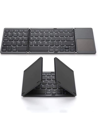 Buy Foldable Bluetooth Keyboard, Pocket Size Portable Mini BT Wireless Keyboard with Touchpad Fit for Android, Windows, PC, Tablet, with Rechargeable Li-ion Battery in UAE