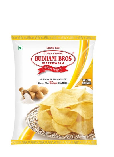 Buy Potato Wafers Salted 150g in UAE