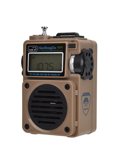 Buy HanRongDa HRD-700 AM FM Radio Music Player Brown in UAE