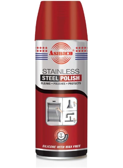 Buy Asmaco Stainless Steel Polish- cleans, shines, polishes, and protects steel surfaces, chrome, aluminum and other metal surface- 450ml in UAE