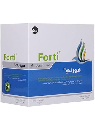 Buy Forti Food Supplement Powder - 30 Sachet in Saudi Arabia