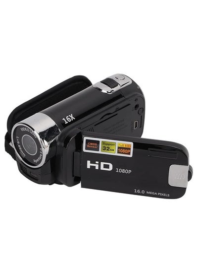 Buy Portable 16MP Full HD 1080P Video Camera Camcorder with 270° Rotation 2.7" Color Screen, 16X Digital Zoom - Ideal for Weddings, Trips, Family Gatherings in UAE