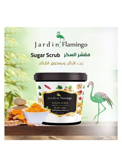 Buy Jardin Flamingo Sugar Scrub Argan Oil & Tumeric 600 grams in UAE