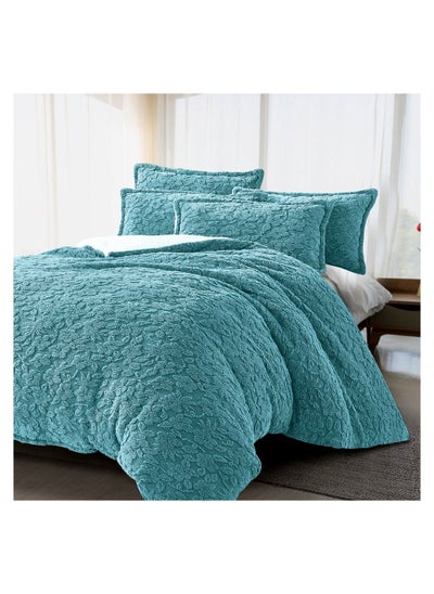 Buy quilt set Fur 3 pieces size 220 x 240 cm model 1605 from Family Bed in Egypt