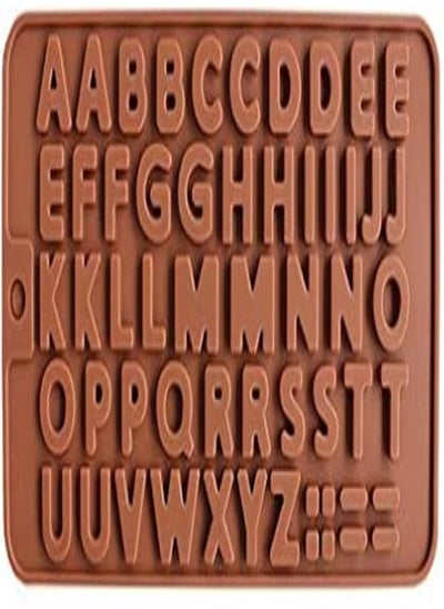 Buy English Alphabet Silicone Chocolate Mold - Baking Decor Cookies Cake Mould Tools in Egypt