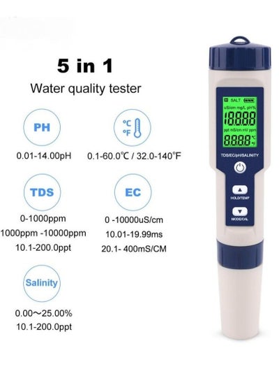 اشتري 5 in 1 Electronic Household Meter, pH, TDS, EC, Salinity and Temperature Tester for Water Quality, with LCD Display, for Drinking Water, Aquarium, Swimming Pool في السعودية