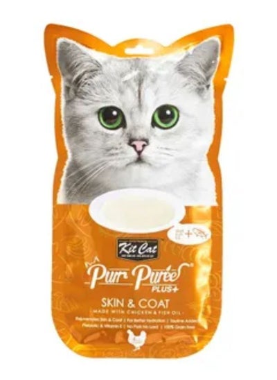 اشتري مجموعة طعام للقطط Purr Puree Plus Skin And Coat 15 جم من 4 قطع في السعودية