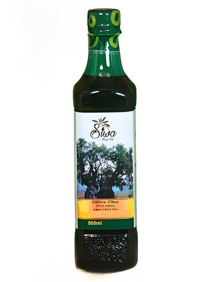 Buy Olive Oil Virgin Extra 500 ML in Egypt