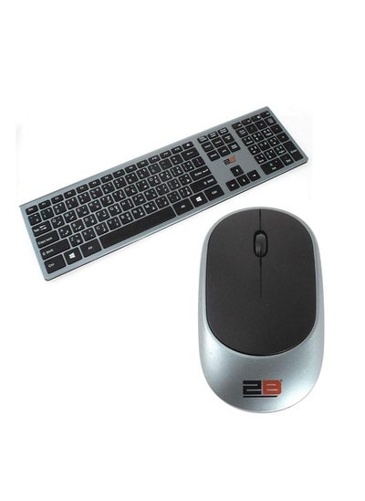 Buy 2B keyboard & mouse Wireless Combo in Egypt