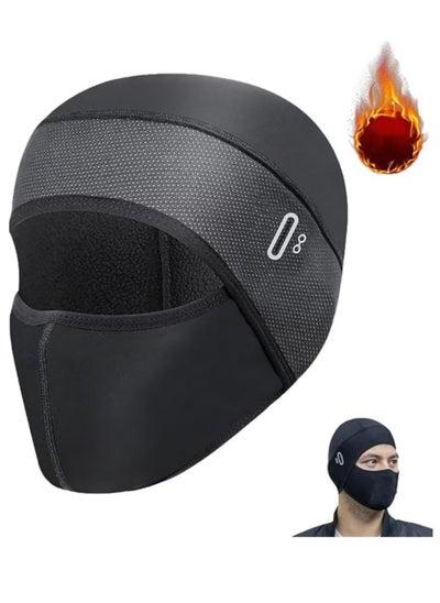 Buy Ice Silk Face Protection Cycling Hood Cold Weather for Men Winter Thermal Windproof Motorcycle Ski Mask in Saudi Arabia