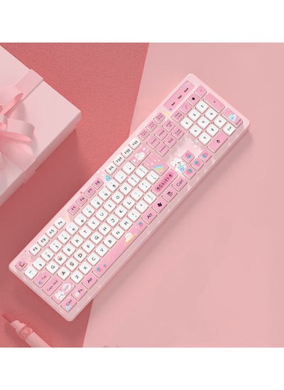 Buy Wired Keyboard Milk Tea Rabbit Creative Painted Keyboard in Saudi Arabia