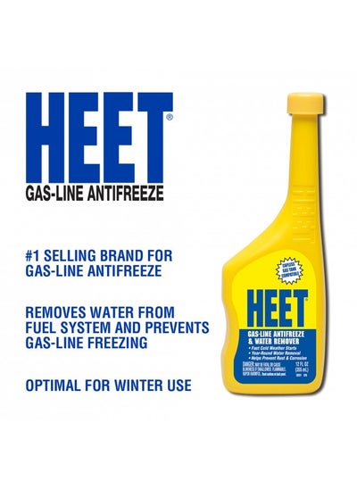 Buy Heet Gas-Line Antifreeze And Water Remover - Removes Water From Fuel System - Prevents Gas-Line Freezing - Optimal For Winter Use Fast Cold Weather Starts, 12 Fl. Oz. (28201) in UAE