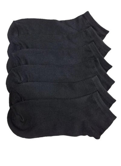 Buy 6 Pair Of Casual Ankle Socks Black in Saudi Arabia