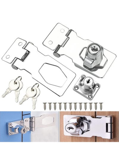 Buy 2 Pack Keyed Hasp 63 mm Door Bolt Latch Buckle Metal Safety Hasp Latches Keyed Chrome Plated Hardware for Doors Front Door, Garage Door, Wooden Box in Saudi Arabia