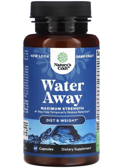 Buy Water Away, Maximum Strength, 60 Capsules in UAE