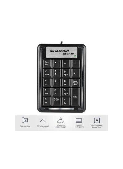 اشتري Mini numeric keypad USB في مصر