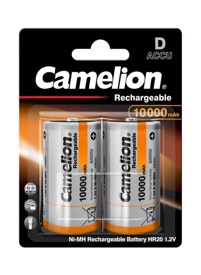 Buy Camelion HR20 D Mono 1.2 V 10000 mAh Nickel Metal Hydride Rechargeable Battery (Pack of 2) in Egypt