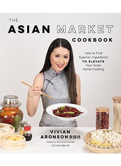 Buy Asian Market Cookbook in UAE