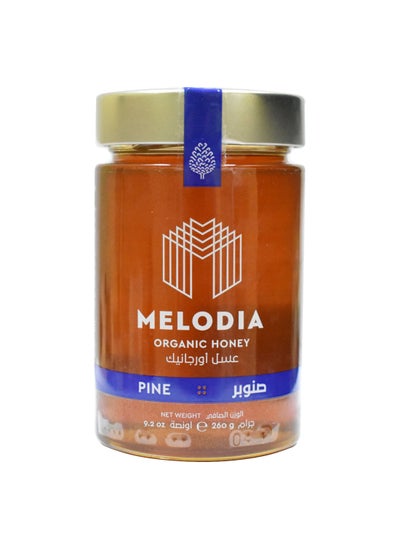 Buy Organic Pine Honey in UAE