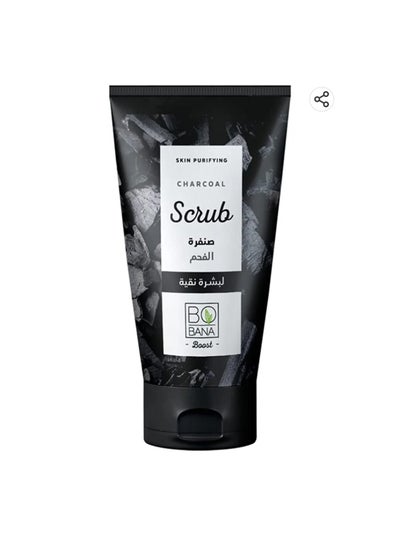 Buy Bobana Charcoal Scrub 150 ml in Egypt