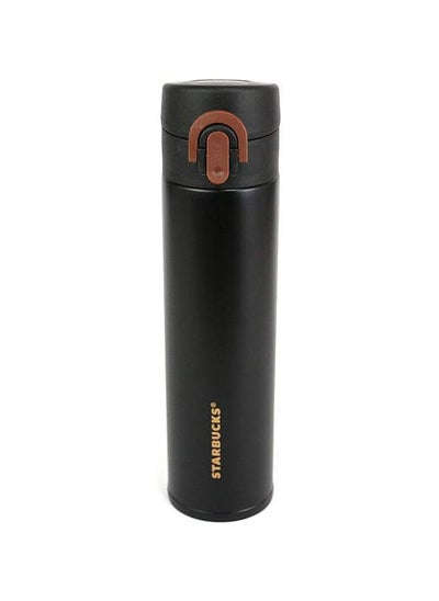 Buy Thermal Mug Starbucks 310 Ml Black in Egypt