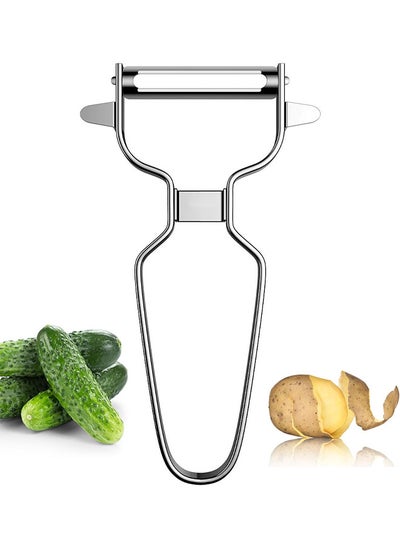 Buy Stainless Steel Peeler For Vegetables And Fruits Vegetable Peeler Potato peelers Easy To Peel And Clean Premium Stainless Steel Peelers For Kitchen For Veggie Carrot Fruit in UAE