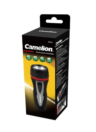 Buy Camelion RS41 LED Flashlight in Egypt