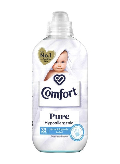 Buy Pure Fabric conditioner 990 ml in Egypt