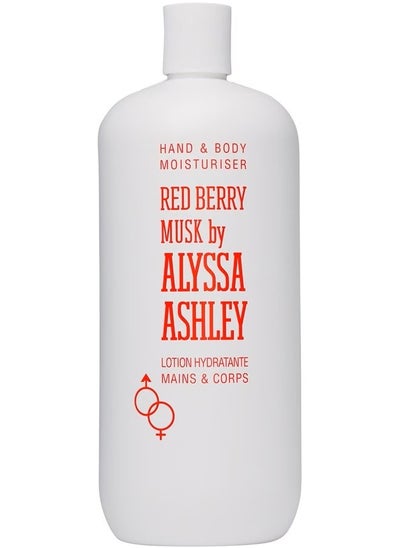 Buy Red Berry Hand & Body Lotion in Saudi Arabia