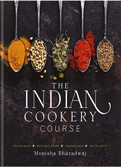 اشتري Indian Cookery Course في الامارات