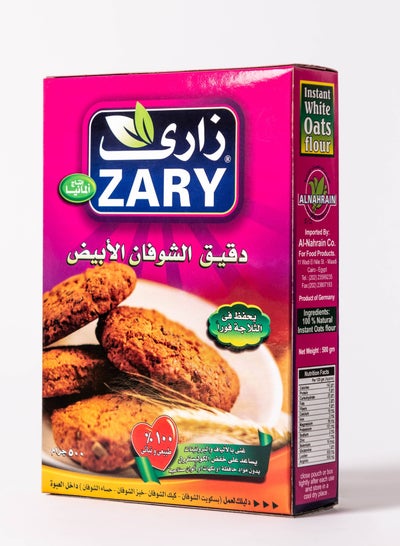 Buy Oats Flour 500 gm in Egypt