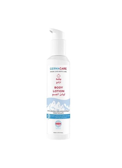 Buy Baby Body Lotion 200ml in UAE