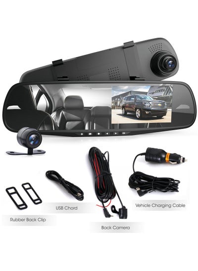 اشتري Dash Cam Rearview Mirror 4.3” DVR Monitor Rear View Dual Camera Video Recording System Built in G Sensor Motion Detect Parking Control Loop Record Support PLCMDVR49, Black, 4.3 inches في الامارات