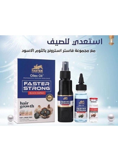 Buy Faster Strong Black Garlic Oilex Oil Hair Growth -100 Ml in Egypt