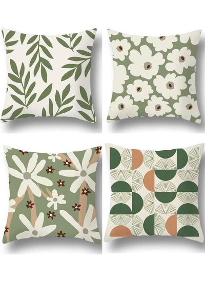 Buy 4 Pcs Square Pillow Cover Protector Cushion Covers Pillowcase Home Decor Decorations for Sofa Couch Bed Chair Car 45x45cm, Green in UAE