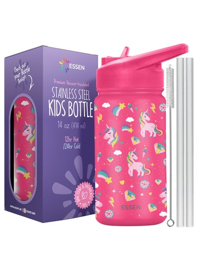 Buy Kids Water Bottle Stainless Steel for Girls Unicorn – 414 ml in UAE