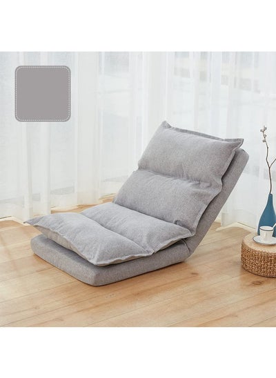 Buy Floor Chair Adjustable 5 Angles for Meditation Reading Video Gaming Adults Kids(Grey) in UAE