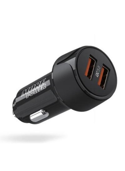 Buy A car charger with two USB ports that supports fast charging at a capacity of 24 watts from More Power in Saudi Arabia