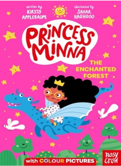 اشتري Princess Minna: The Enchanted Forest في الامارات