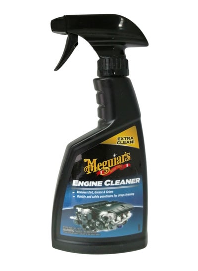 اشتري G14816, Engine Cleaner 473ml في الامارات