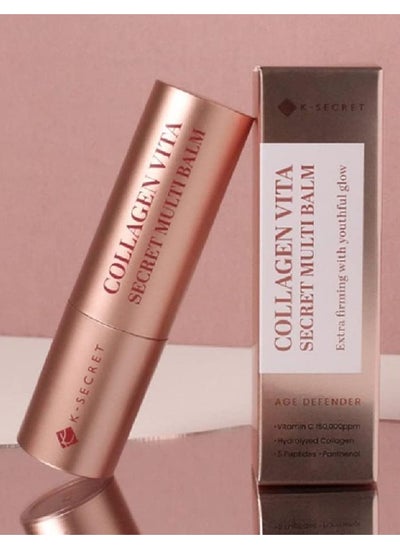 اشتري Collagen Vita Secret Multi Balm 11g, For Wrinkle Care & Brightening في الامارات