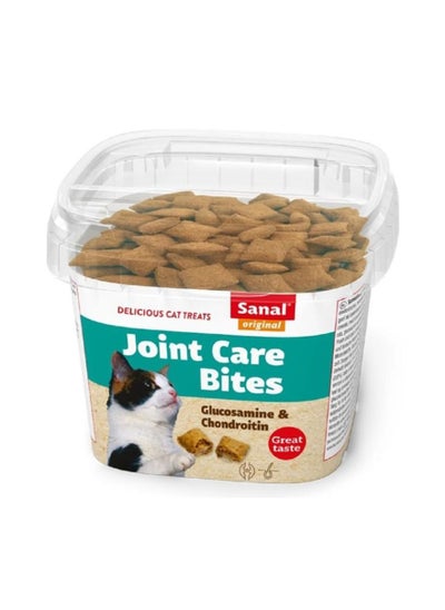 Buy Cat Joint Care Bites - 75 g in Saudi Arabia