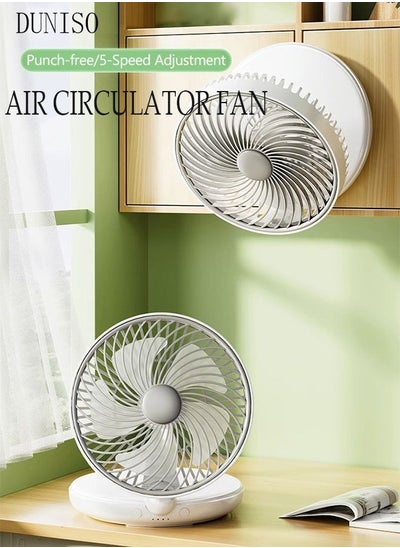 اشتري Air Circulator Fan Small Quiet Turbo Force Desk Fans with Base-Mounted Controls 5 Speed Cooling Fan Floor Fan Wall Mounted Fan for Whole Room Home Bedroom Office في الامارات