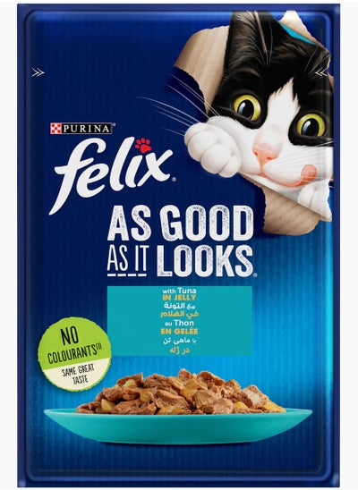 Buy As Good as it Looks Tuna Wet Cat Food Pouch 85gm in Egypt