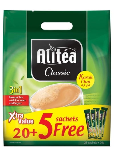 Buy ALITEA Classic Instant 20g, 20+5 Free Sticks, in UAE