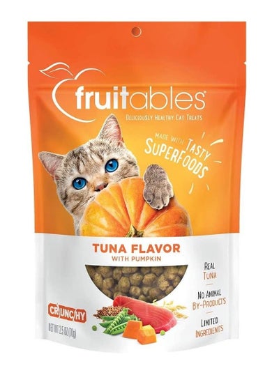 اشتري Tuna Flavor with Pumpkin Cat Treats 70g في الامارات