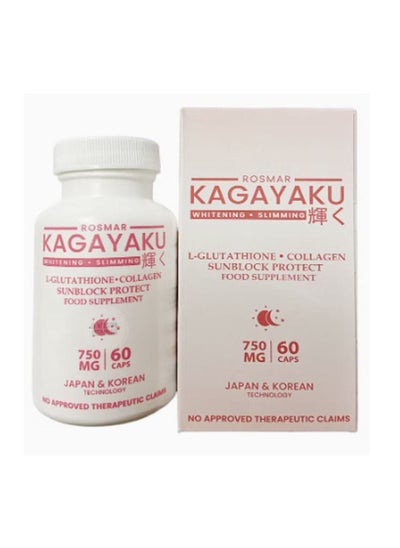 Buy KAGAYAKU Glutathione & Collagen 750mg, 60 Capsules in Saudi Arabia