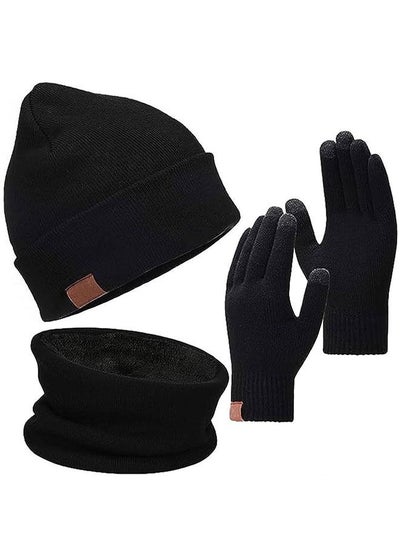 اشتري Winter Beanie Hat Scarf Set,Beanie Gloves Neck Warmer Set,Skull Caps For Men Women Winter Warm Knitted beanie And Touch Screen Gloves في السعودية