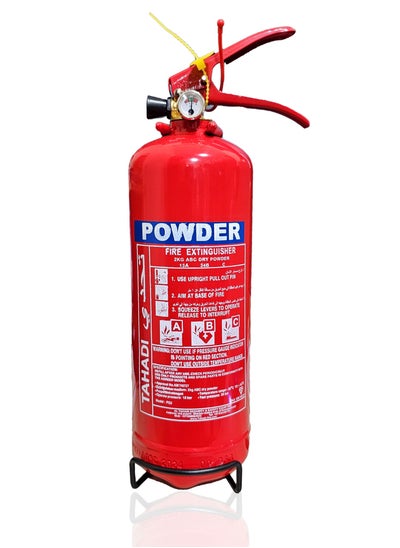 Buy 2KG 1 Pcs Fire Extinguisher Portable Dry Powder - UAE Civil Defense Approved in UAE